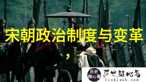 皇家亲属间的隐秘较量揭开乾隆对十三叔不满的真相