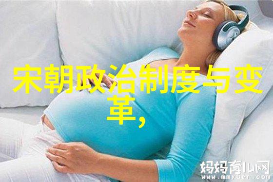 2014年十一黄梅戏展演周民营剧团首次在自然景观中表演歌曲视频秀