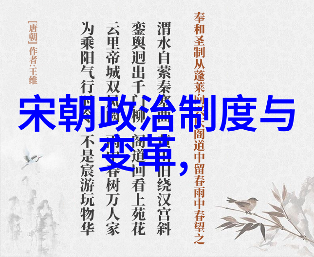掌心龙传说中的微型飞行者