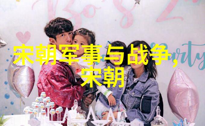 中国历史名人资料颂扬中国易经杰出人物榜100家这些卓越之士如同璀璨星辰点缀中华文明的长河