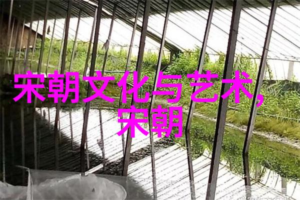 历史上的灭亡之痛朝代终结的悲剧篇章