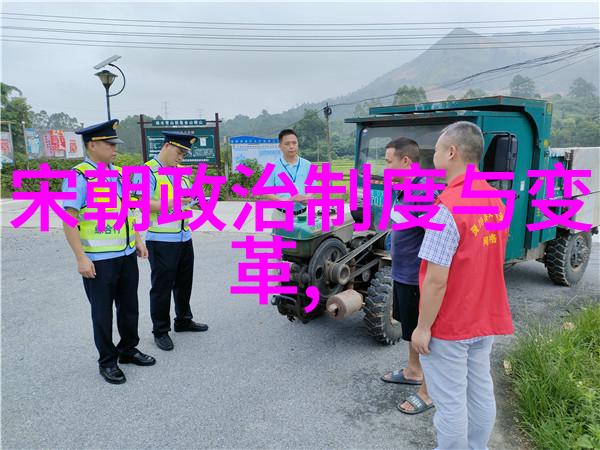 明朝那些事讲述权谋纷争与江湖恩怨