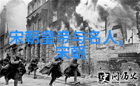 明朝灭亡前一年诡异之事天启年间的末期怪现象
