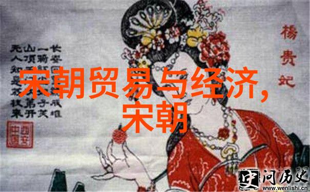 邓小平改革开放政策的实施及其影响