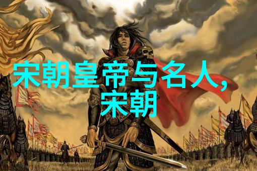 朱青京剧史上的四大名旦之花
