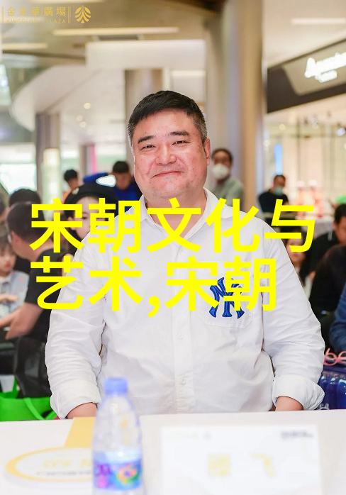 明朝老百姓穿的衣服图片 - 清代民间服饰之美解读明朝百姓日常着装