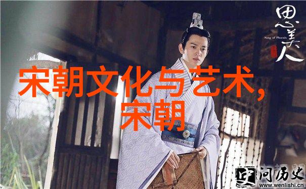 南宋历史简介-从临安到台州南宋的兴衰与文化遗存