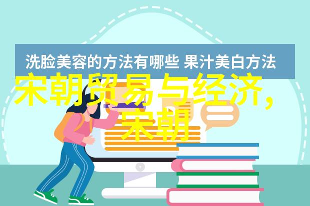 明代宫女谋杀 - 紫禁城里的暗杀计划