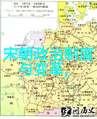 五代十国宋初年间政治混沌与经济繁荣