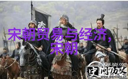 明朝那些事儿详解中国历史书籍明朝时期的故事