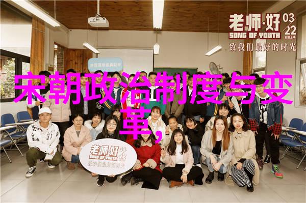 2023年语文必背知识点文学经典与历史文化的融合之美