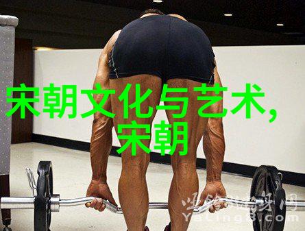 元朝覆灭之际明朝的兴起与权力转移