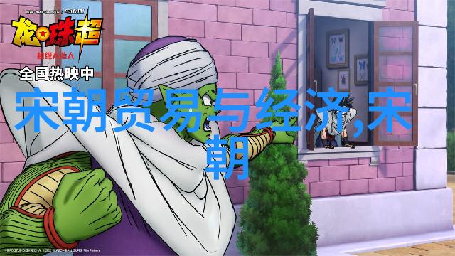 牛郎织女的神话故事有哪些版本以及它们之间的差异是什么