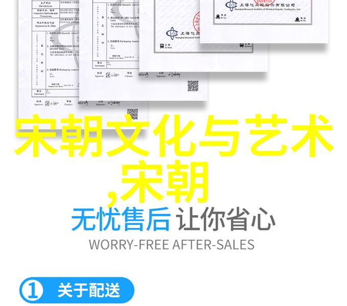 明朝继承人朱祁镇的历史定位