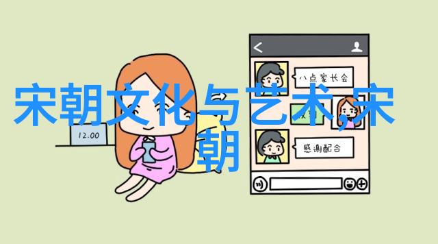 介绍表演艺术的论文-舞台背后的故事深度探索表演艺术的奥秘