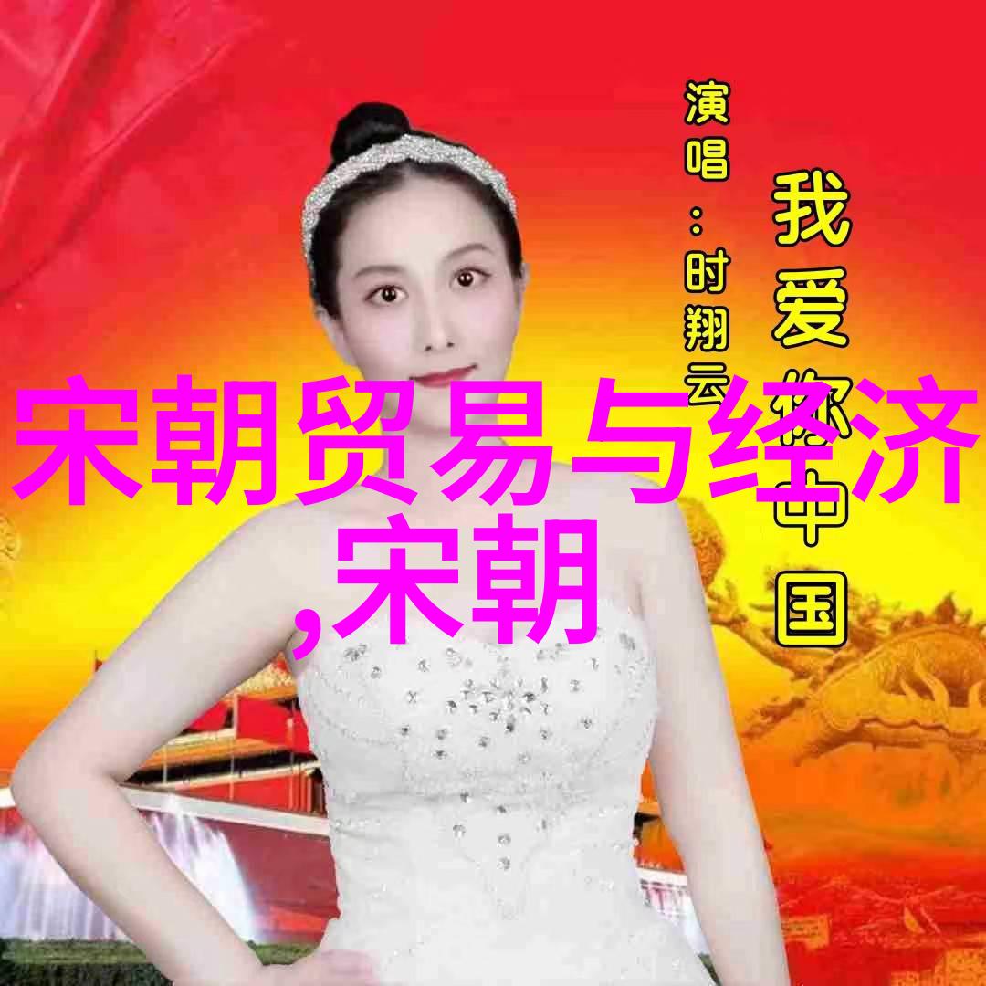 黄梅戏女驸马歌词许桂枝旦行演员之谜