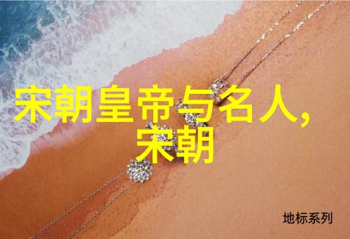 红船上的孩子们太平天国起义背景探究