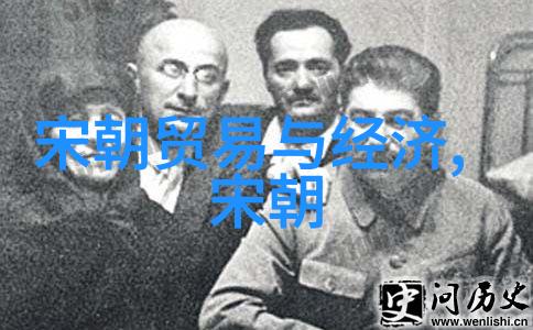 血战土木历史的重演