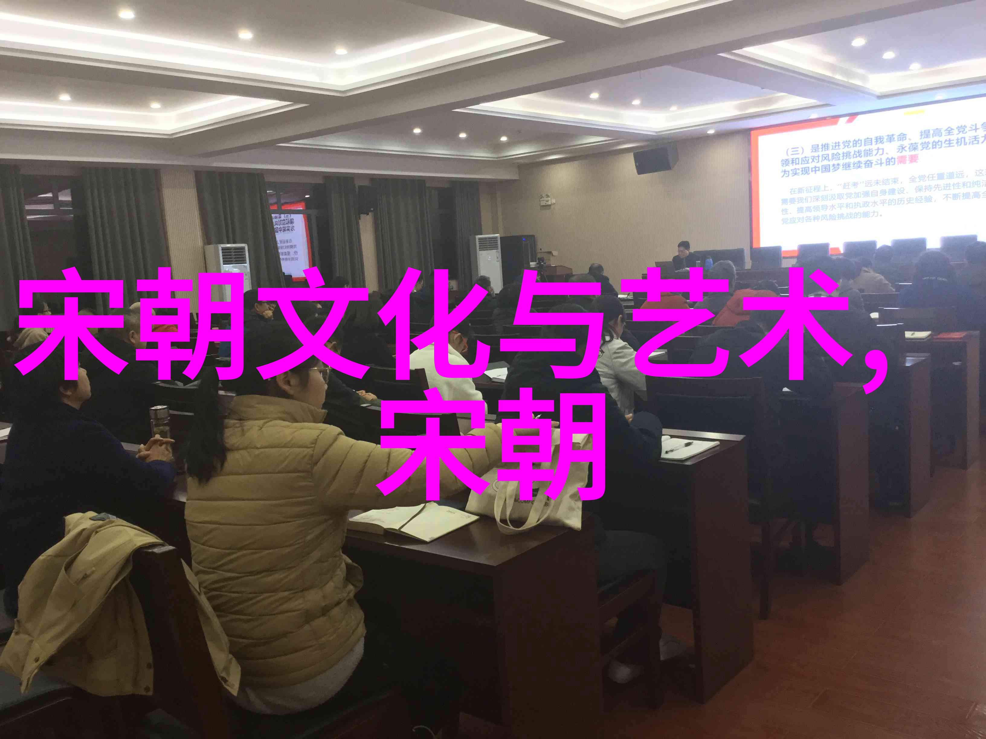 在孤独天下里你知道梁氏八卦掌与吴氏太极拳是怎样被李富山所传承吗