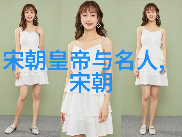 明朝历代君臣的兴衰变迁