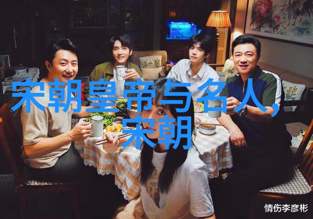 明朝风华余晖探秘万历后继者的传奇