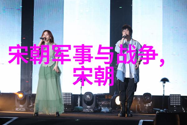 吴琼黄梅戏之仝婷旦行演员物品场景