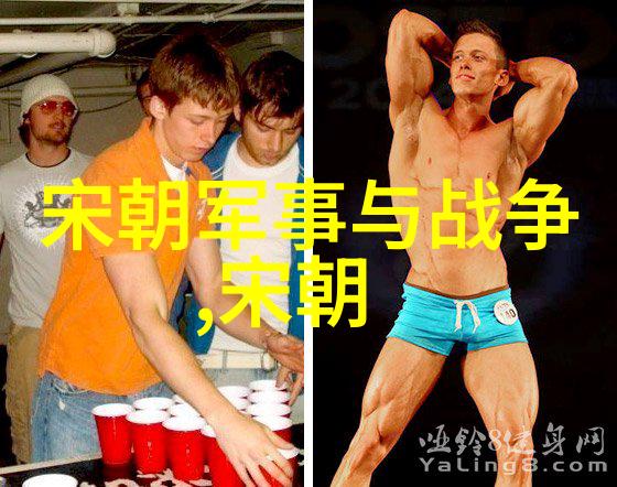 南明朝历代帝王顺序表从弘光帝到隆武帝的割据者