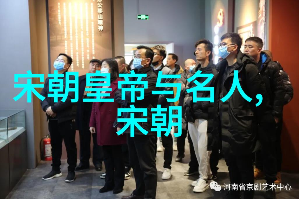 元朝政治制度与变革-忽必烈治世法则从分权到集权的政治演进