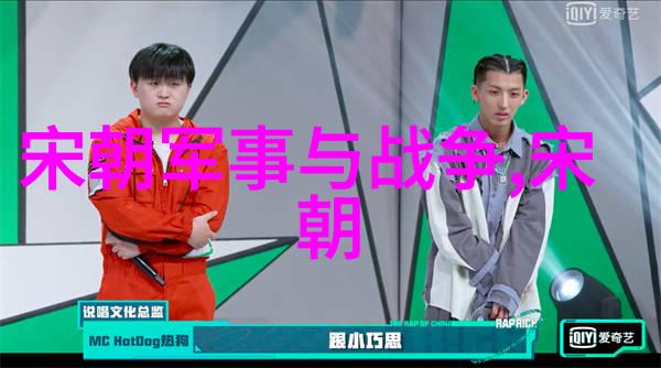 宋代时代特征总结我眼中的宋朝繁荣与变迁