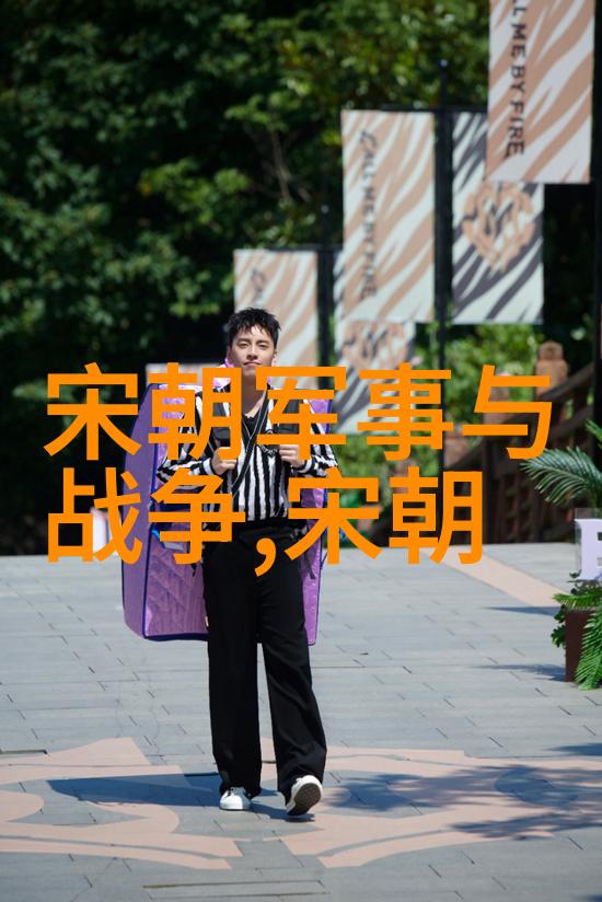 独立行走在龙椅下明代宫女如何挑战权力