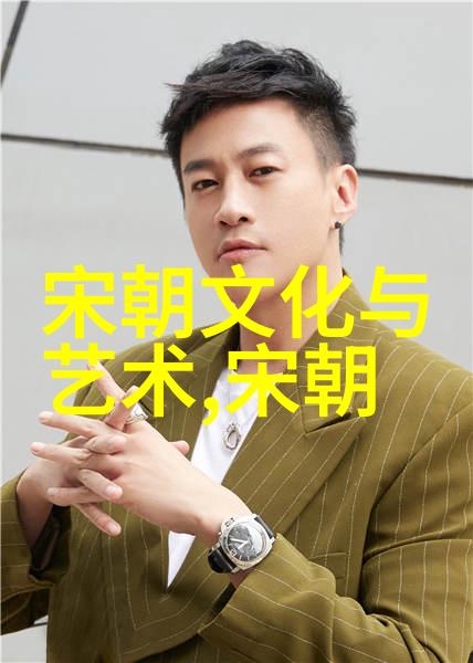 邓沐玮cctv空中剧院京剧打虎