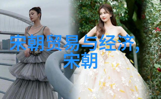 明朝血脉图的编绘之谜