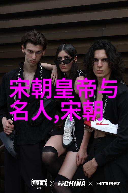 (不)容易的事情将千年之梦凝缩成一个字句