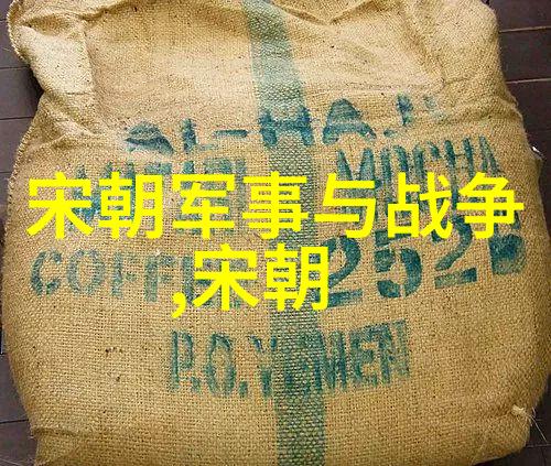 一生必背的朱武探秘50首经典元曲中的神韵