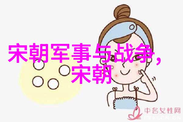 裴艳玲四大名旦中的璀璨明珠在物品展览中闪耀