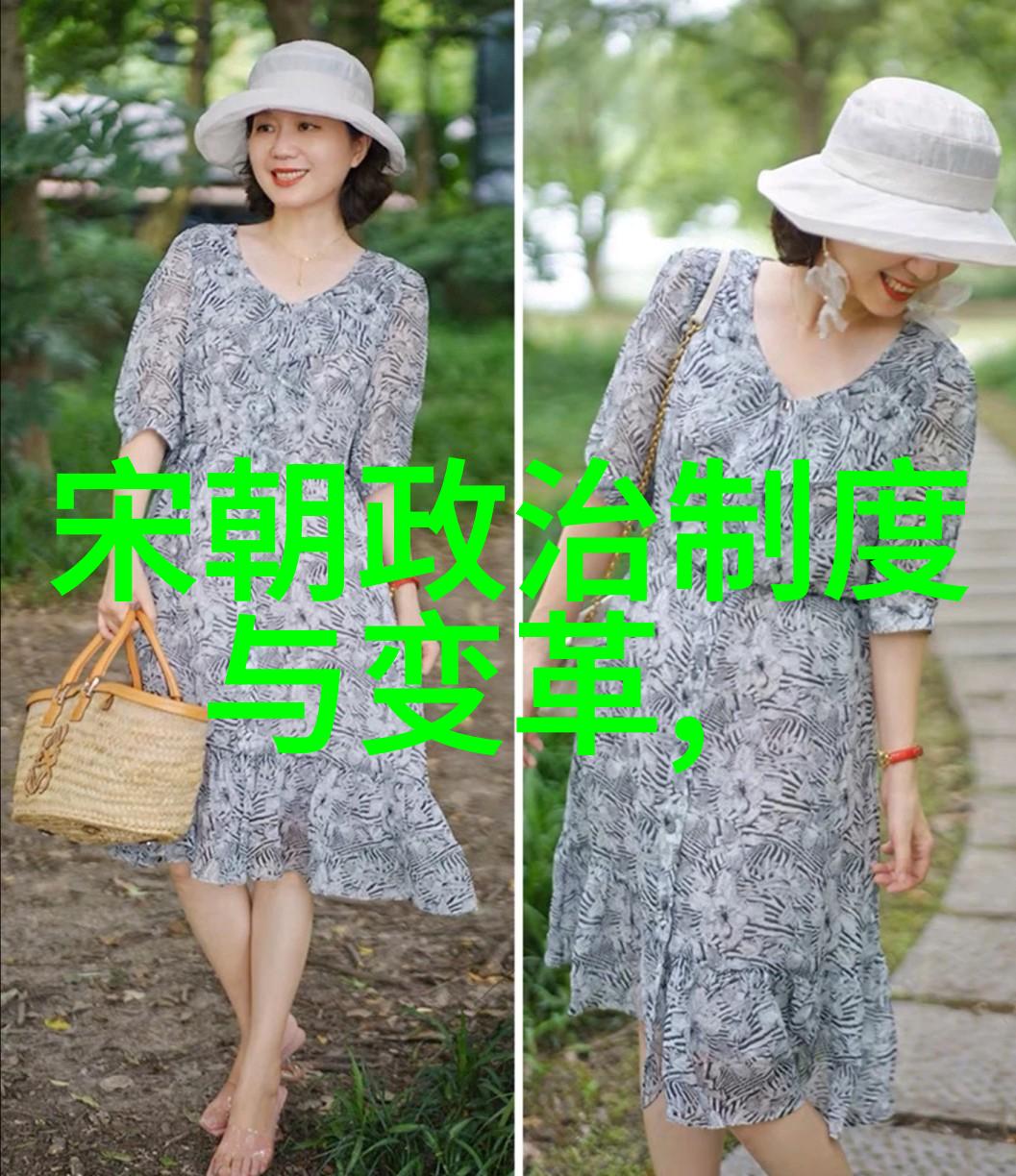 东方日暖明朝盛世的最后曳光
