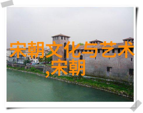 黄河之下的秘密世界探索恐怖的迷雾深处