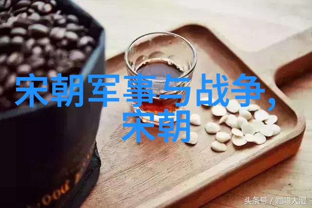 明朝那些事儿历史沉浮镜鉴中的经典语录探究