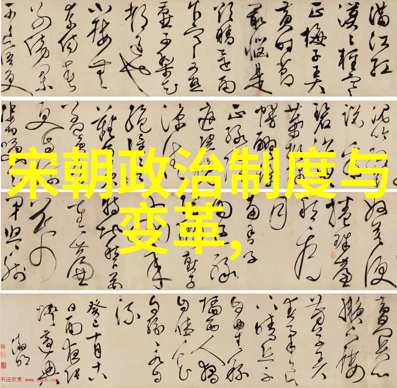 为什么不愿意学京剧的梅兰芳