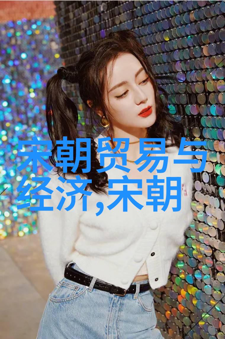 在古老的明朝历史长河中有着怎样的秘密故事等待着我们去发现呢