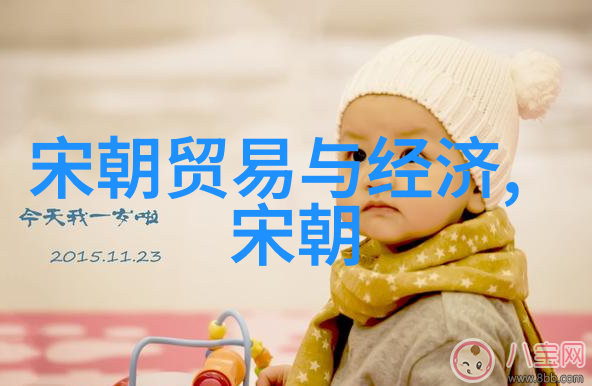 南明朝历代帝王顺序表复兴与覆灭之间的君主交替