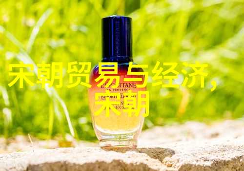 元顺帝北逃后的元朝历史中亚草原的流亡与重建