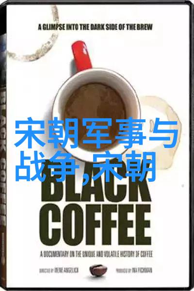 从哪里开始算起中国的历史又是如何绵长而深邃