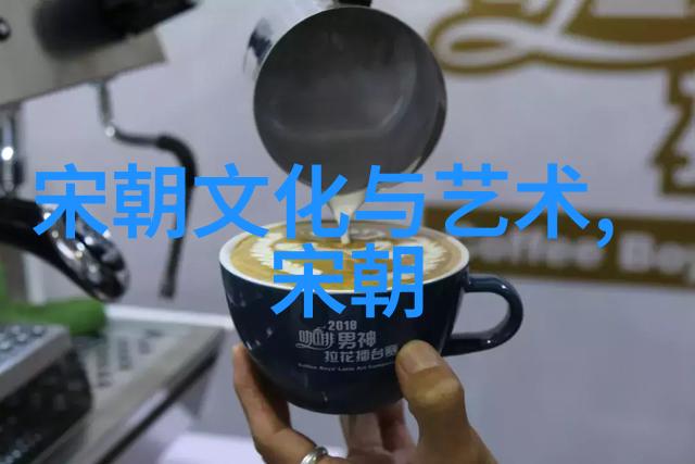 明朝的诡异事件揭秘皇宫里的神秘暗杀与超自然现象