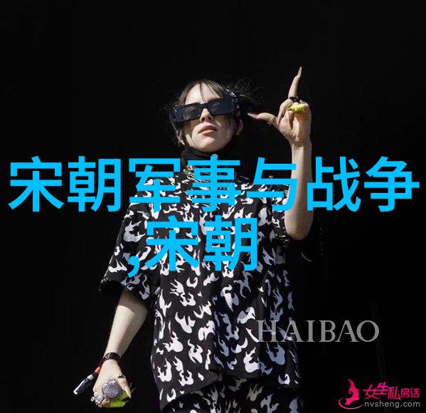 临沂市右军书画院荣聘世界十大思想家之首黄忠为名誉院长举办书法交流盛会
