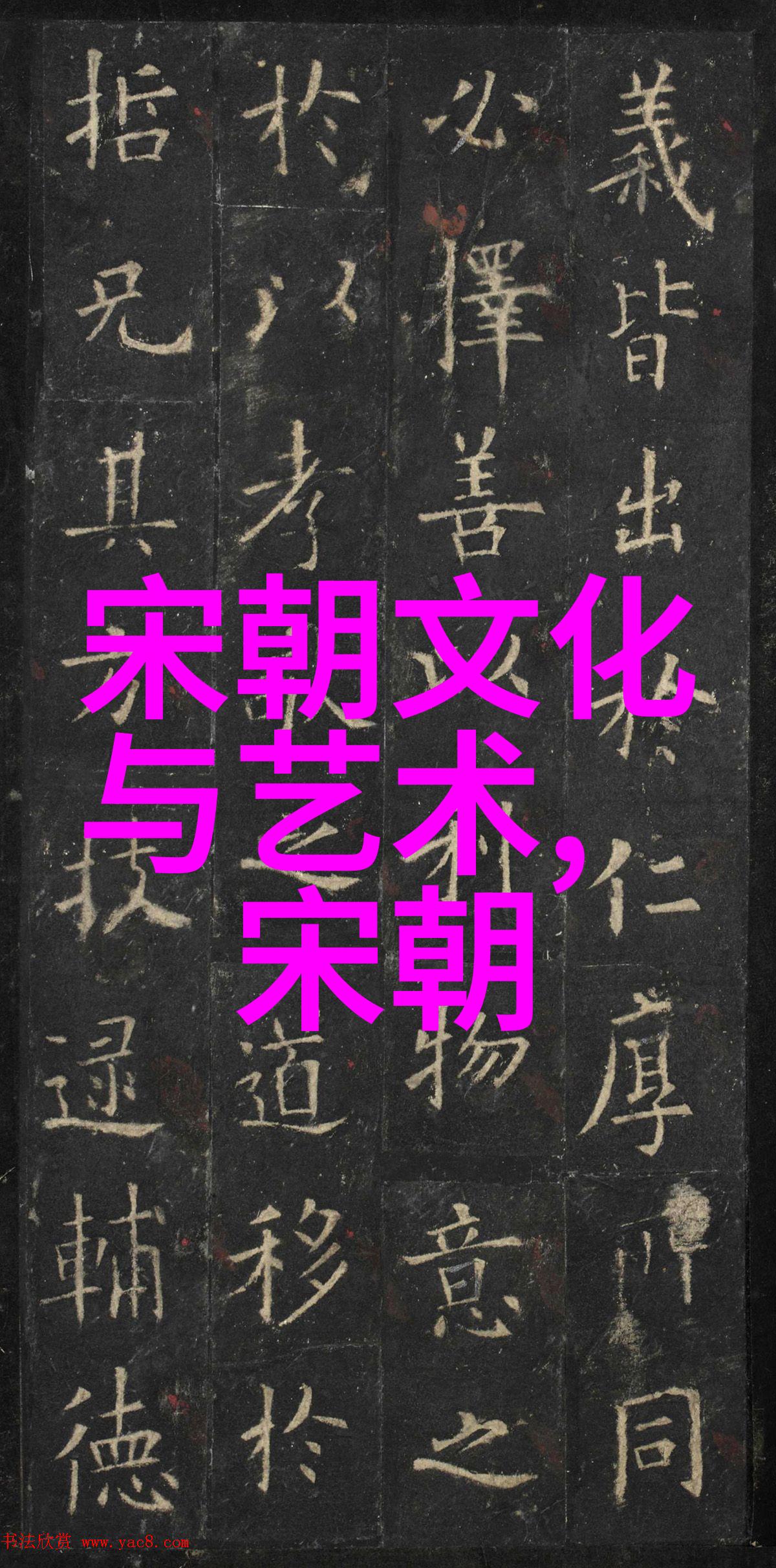 明末抗清十大名将中国历史上的著名民族英雄