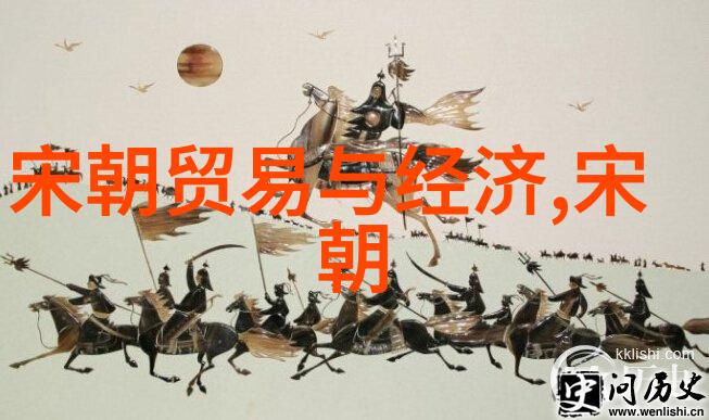 清风徐来明朝那些事儿中的历史奇缘