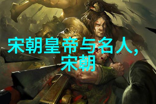 耍狠 金丙我是怎么学会金丙那招看你不起的