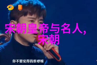 谁是中国音乐界的歌剧天后