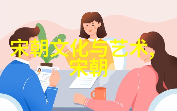 明朝风华权臣争霸与大事件的回响